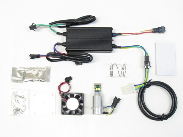 DR-Z400S（00～08年） サイクロンシリーズ LB8-DRZ LEDヘッドライトバルブキット PH8 6000K PROTEC（プロテック）