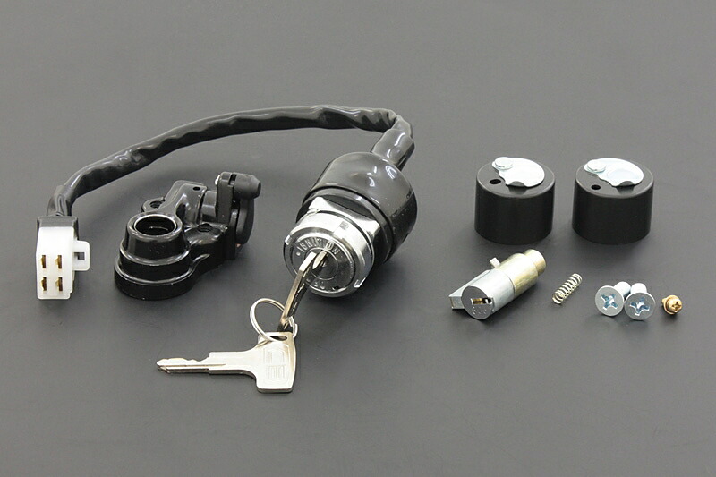 CB750（K3～Ｋ6） イグニッションスイッチ&ロックセット PMC（ピーエムシー）