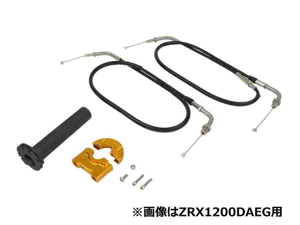 ゼファー400（ZEPHYR） コンパクトハイスロットルキット ゴールド POSH（ポッシュ）｜バイク メンテ館 14,286円