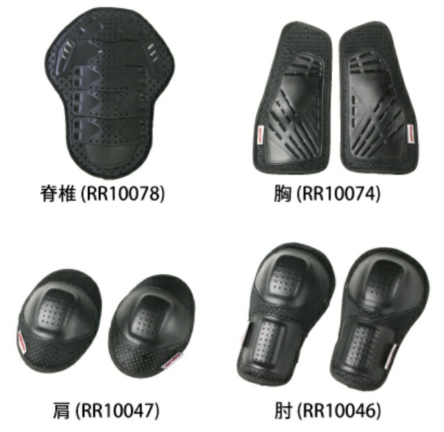 RR7557HPアーマーフーディーハードパッドセットブラックSサイズラフアンドロード(Rough&Road)