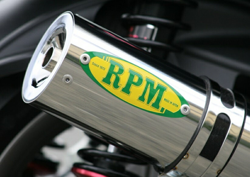 楽天市場】アドレスV125S(ADDRESS) SS300カーボンマフラー SP 楽天市場】アドレスV125S(ADDRESS) SS300カーボンマフラー SP