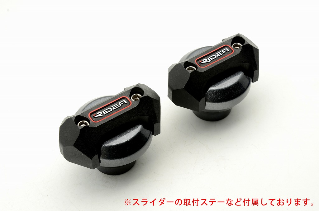 MT-09 TRACER（15年） フレームスライダー メタリックタイプ チタン RIDEA（リデア）