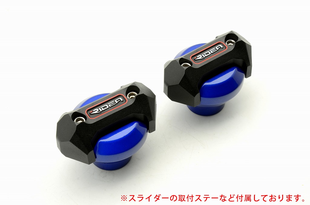 楽天市場】BABYFACE(ベビーフェイス) フレームスライダー BLK YZF-R1