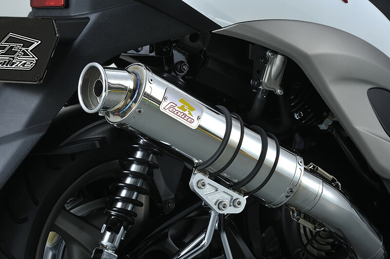 RALEIGH 神風マフラー 楽天市場】シグナスX バイクマフラー 台湾5期 LPRSE461 RKRSE462