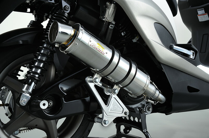 Realize ヤマハ シグナスX125 Exist SUS マフラー 楽天市場】Realize (リアライズ) ヤマハ シグナスX125 (BC-SE12J