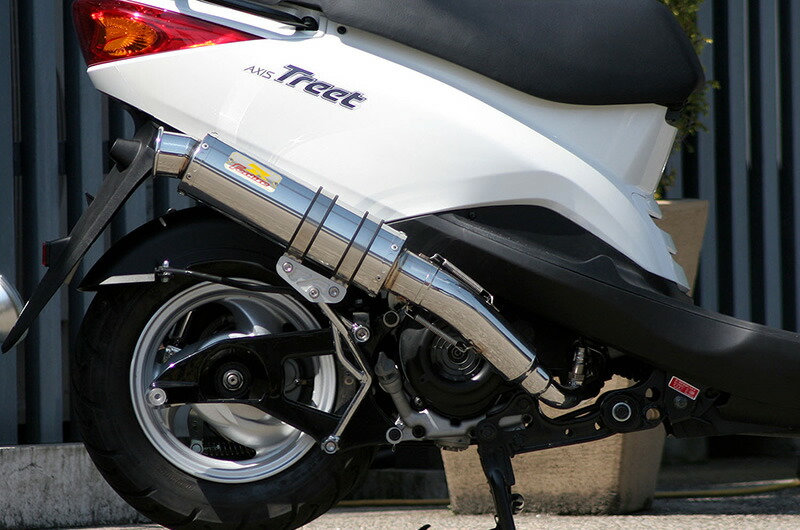 楽天市場】Realize アクシストリート バイクマフラー EBJ-SE53J