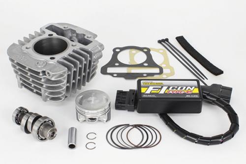 スーパーカブ110（JA44） ハイパーSステージボアアップキット125cc SP武川（TAKEGAWA）