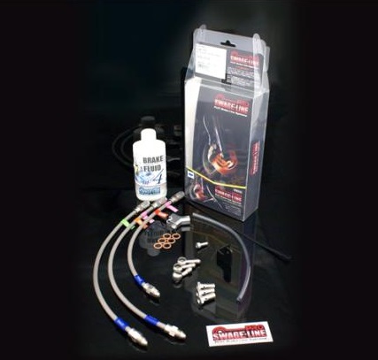 MT-07 ABS車 14年 Swage-PRO フロントブレーキホースキット バイピース ステンレス/ブラックホース スウェッジライン（SWAGE-LINE）