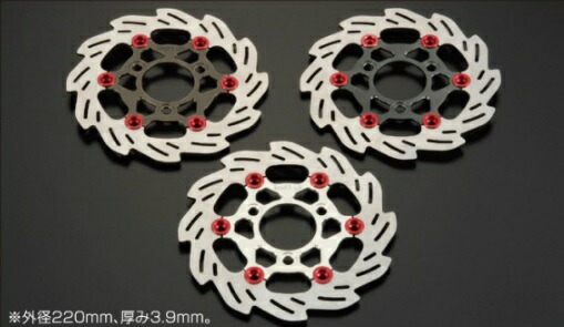 APE100typeD（エイプ100タイプD） 220mm ウエイブフローティングディスクローター フローティングチタン/ブルーフローティングピン SHIF TUP（シフトアップ）