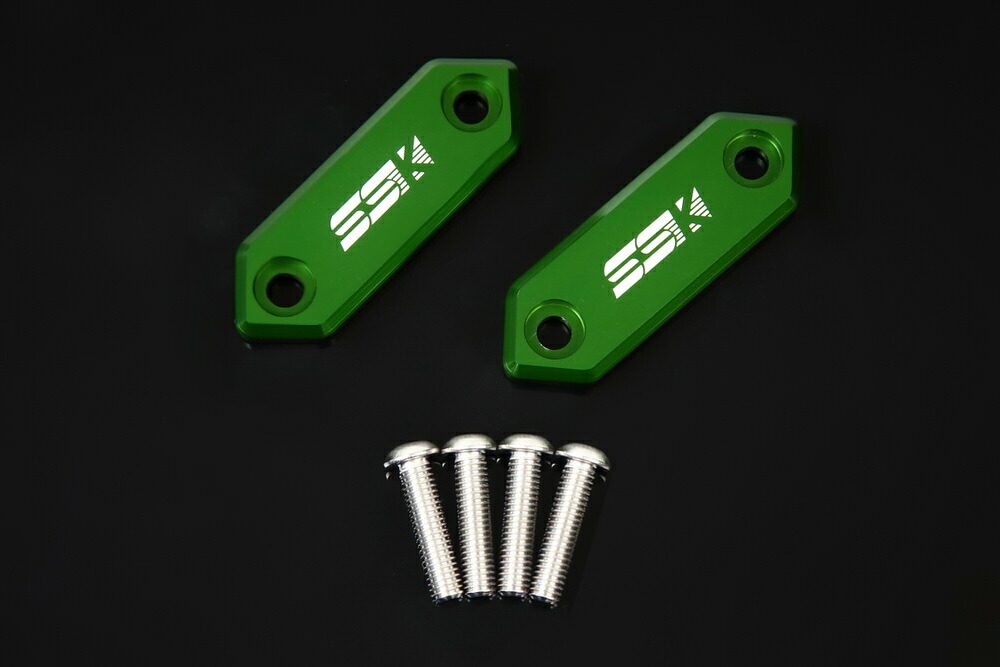 スピードラ SPEEDRA ミラーホールカバー カワサキ 緑 AMHKA01GN JP店