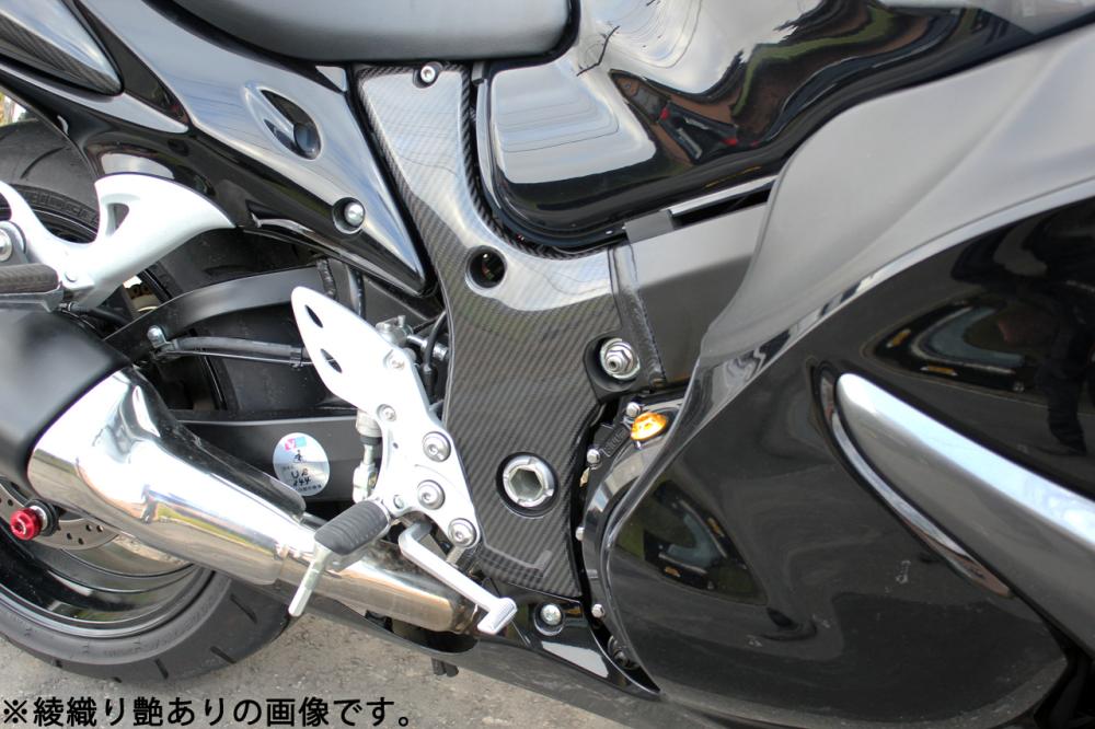 GSX1300R(隼)08年~ フレームカバー 左右セット ドライカーボン 綾織り艶あり SSK SPEEDRA(スピードラ)|バイク メンテ館