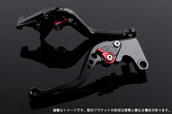 NINJA H2/H2R ショートアジャストレバーセット レバー：ブラック SSK SPEEDRA（スピードラ）