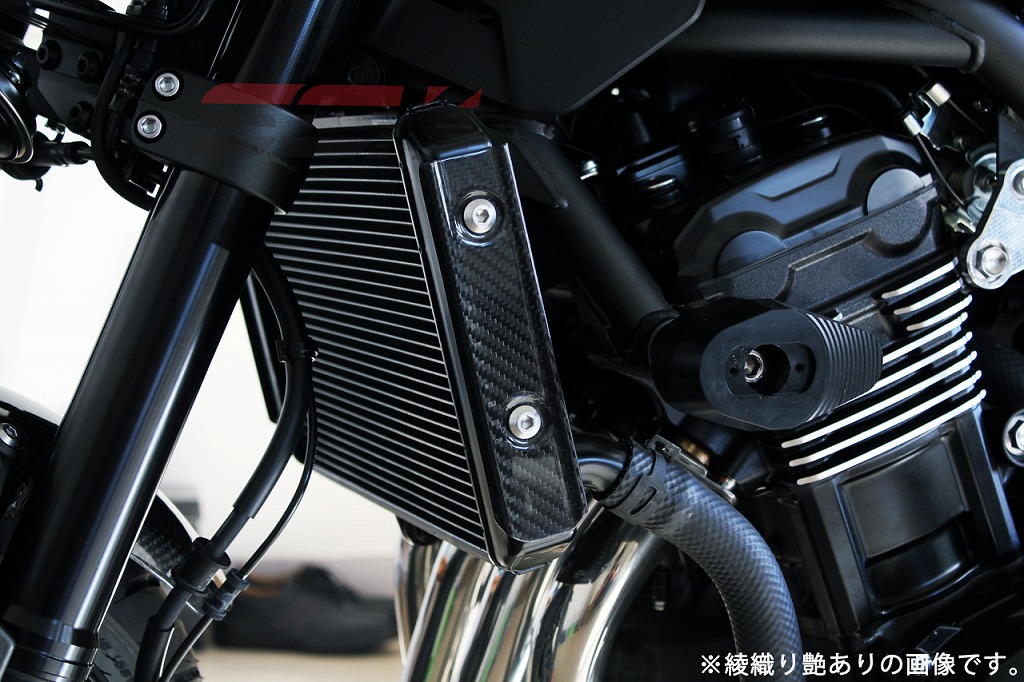 kawasaki z900rs 純正 ラジエターサイドカバー-connectedremag.com