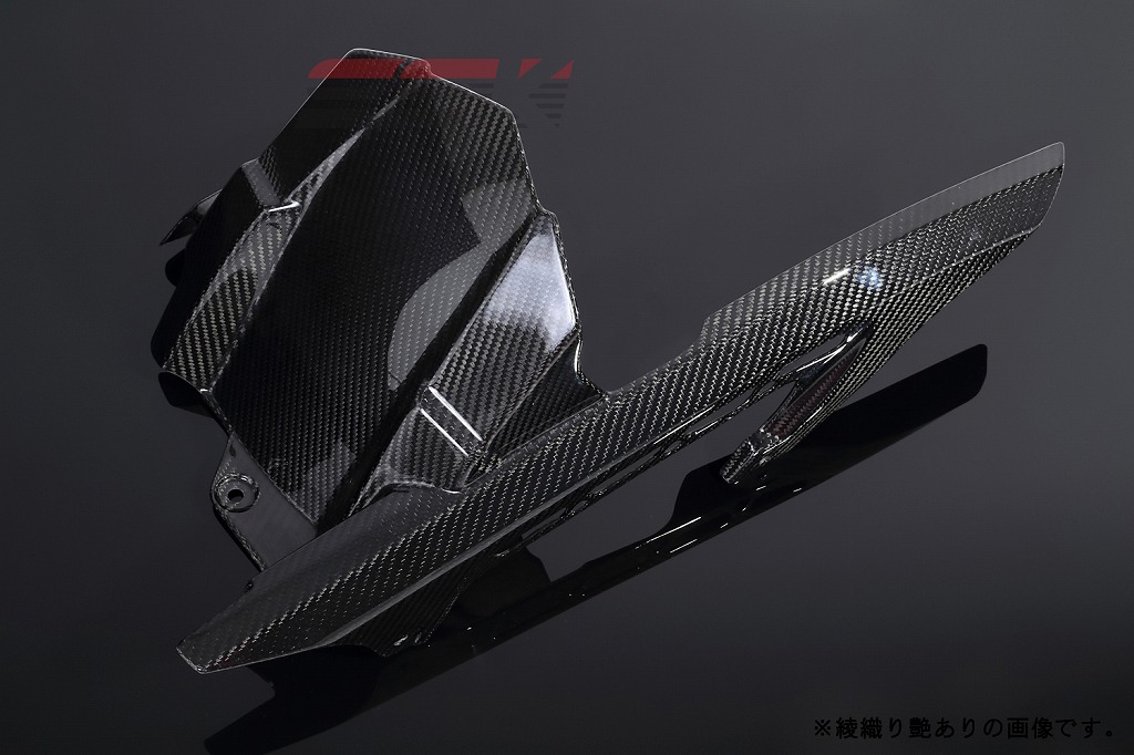 Z900RS/CAFE リアフェンダー 純正形状 ドライカーボン 綾織/艶あり SSK SPEEDRA（スピードラ）｜バイク メンテ館