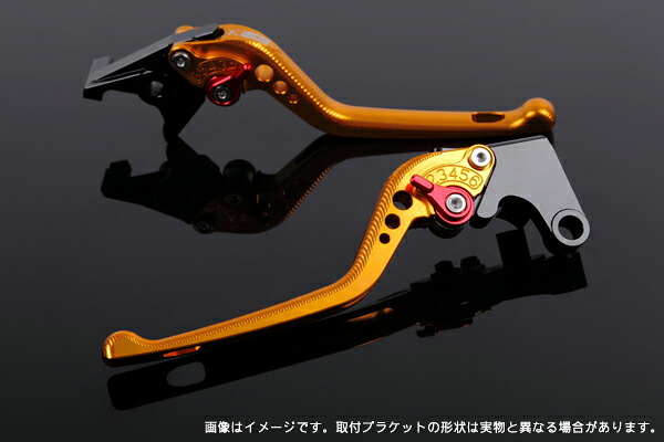 PCX125 アジャストレバーセット 3D レバー：ゴールド SSK SPEEDRA（スピードラ）