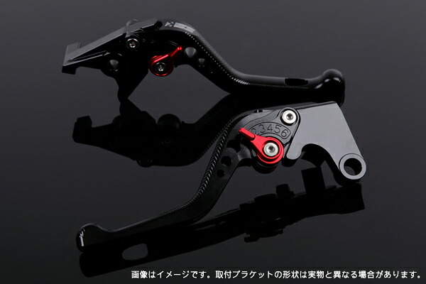 PCX125 ショートアジャストレバーセット 3D レバー：ブラック SSK SPEEDRA（スピードラ）