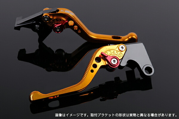 GSX250FX ショートアジャストレバーセット 3D レバー：ゴールド SSK SPEEDRA（スピードラ）