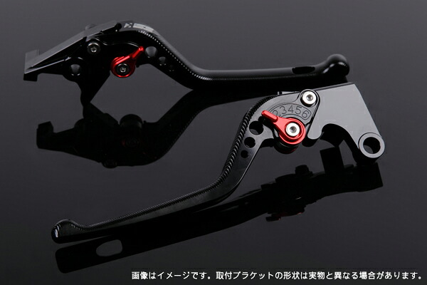 GSR250S/F アジャストレバーセット 3D レバー：ブラック SSK SPEEDRA（スピードラ）