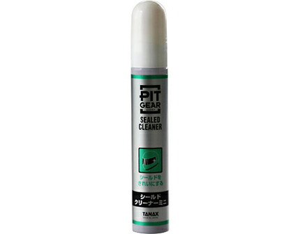 パグ 楽天市場】タナックス PG-297 シールドバグクリーナー 50ml