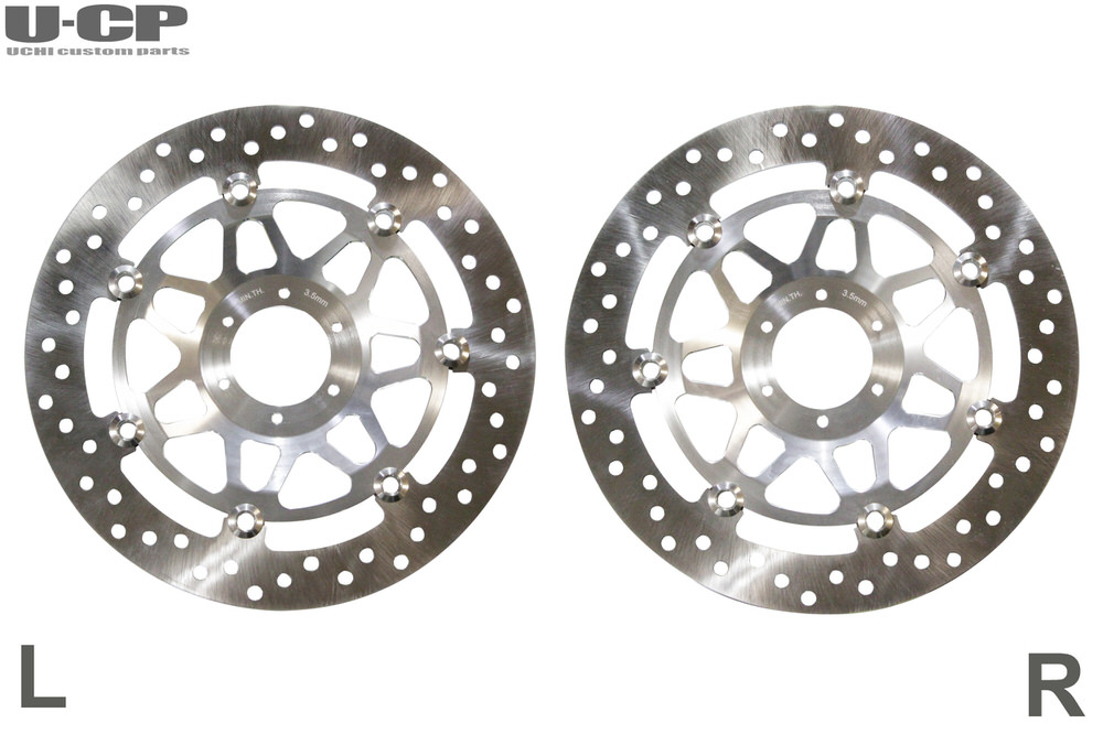 VTR1000F(SC36) フロントブレーキディスクローター左右セット(インナー シルバー) U-CP(ユーシーピー)|バイク メンテ館