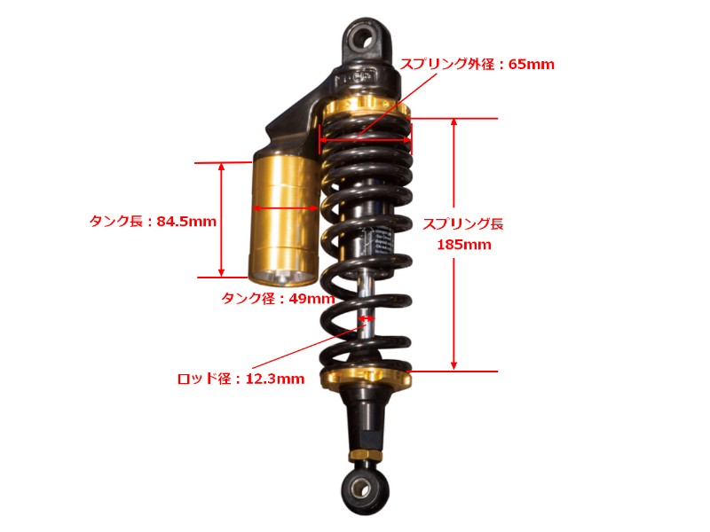 U-CP U-CP:ユーシーピー リアサスペンション カラー：ブラック／ブラック CB750F HONDA ホンダ 94mBXrt4tu,  車、バイク、自転車 - aucklandglaziers.co.nz