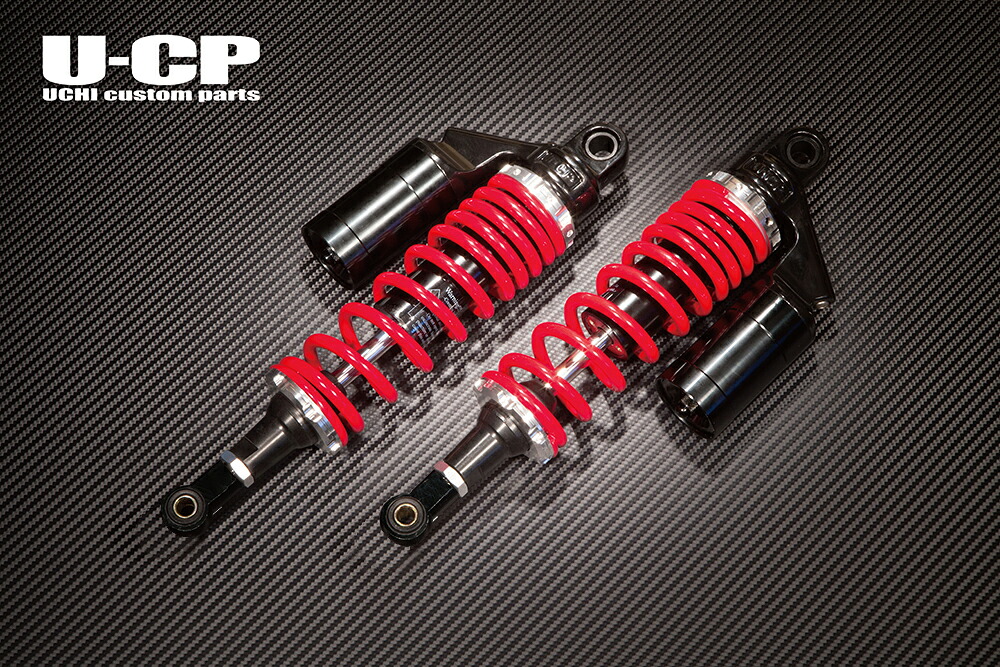 CB400FOUR（NC36）水冷 リアサスペンション（レッド＆ブラック） U-CP（ユーシーピー）
