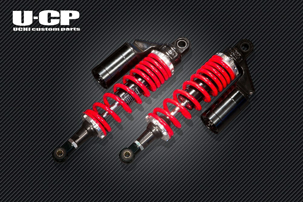 GB350/GB350S（NC59） U-CPオリジナルローダウンサスペンション レッド/ブラック U-CP（ユーシーピー）｜バイク メンテ館