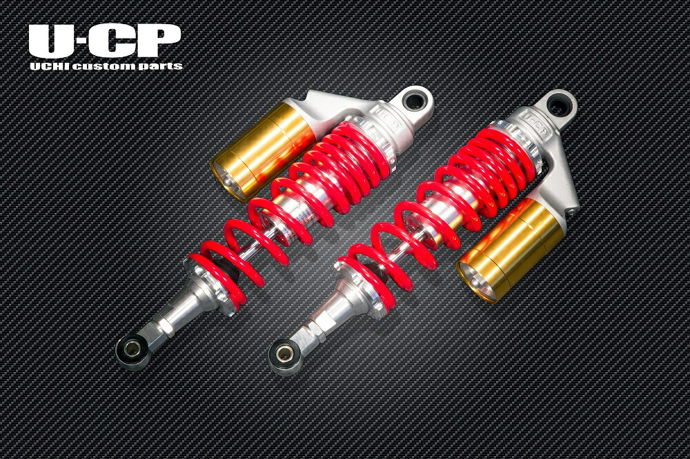GB350/GB350S（NC59） U-CPオリジナルローダウンサスペンション レッド/ゴールド U-CP（ユーシーピー）
