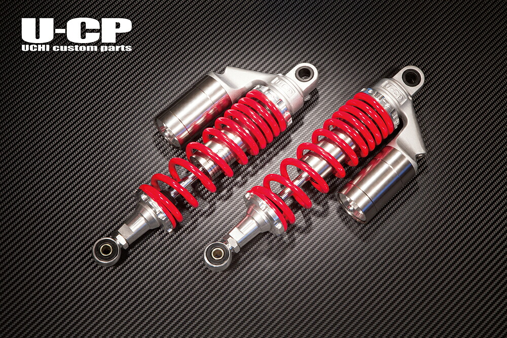CB400SF HYPER VTEC Revo（NC42）・CB400SB（NC42） リアサスペンション（レッド＆シルバー） U-CP（ユーシーピー）｜バイク メンテ館