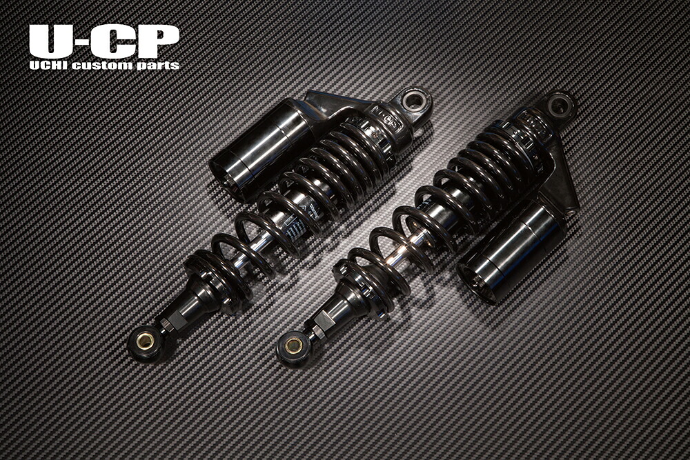 CB750（RC42） リアサスペンション（ブラック/ブラック） U-CP（ユーシーピー）｜バイク メンテ館