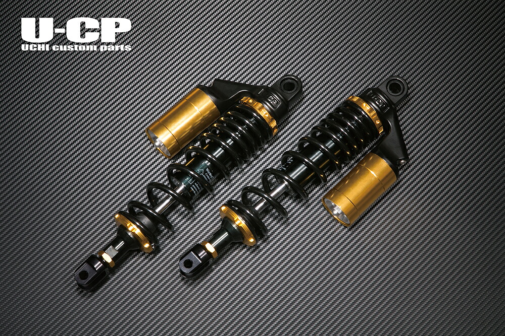 CB900F リアサスペンション（ブラック/ゴールド） U-CP（ユーシーピー）