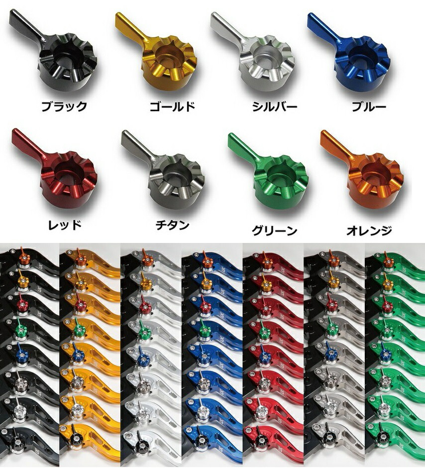 超特価 レイル ランサーエボリューション7 8 9 CT9A ピロボール 