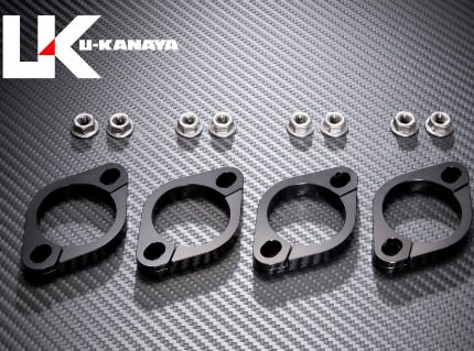 GPZ750R アルミ削り出しエキゾーストフランジ(ブラック)1台分 U-KANAYA|バイク メンテ館