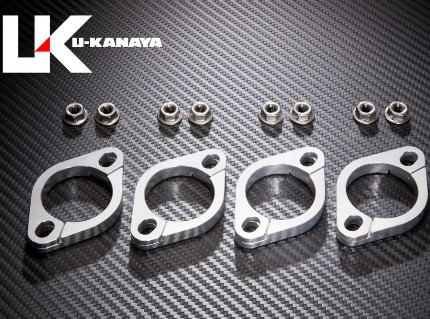 GPZ750R アルミ削り出しエキゾーストフランジ(シルバー)1台分 U-KANAYA|バイク メンテ館