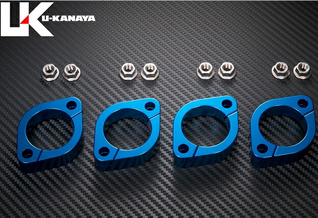 ゼファーχ(ZEPHYR) アルミ削り出しエキゾーストフランジ ブルー U-KANAYA|バイク メンテ館