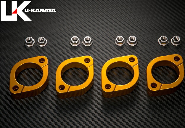 Z750GP アルミ削り出しエキゾーストフランジ ゴールド U-KANAYA 8,837円