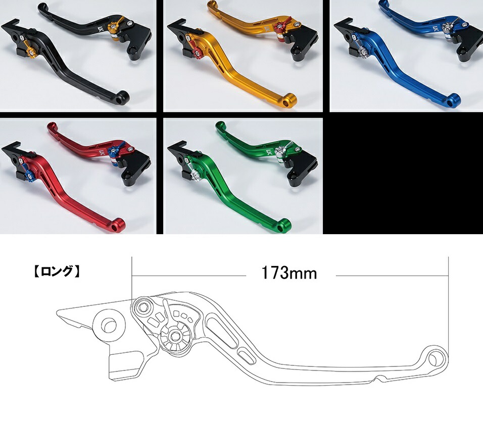 国内正規総代理店アイテム デイトナ DAYTONA 34743 ラジエターシュラウド ホンダ NSR80 50 NS-1