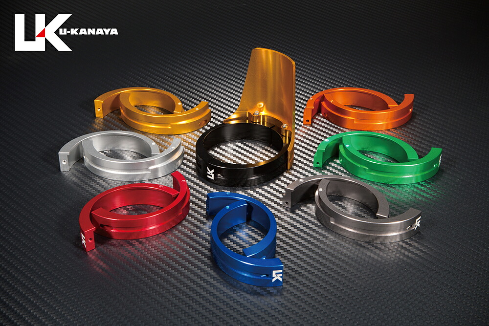 バンディット250（BANDIT） アルミビレットフロントフォークガード （ゴールド） U-KANAYA｜バイク メンテ館