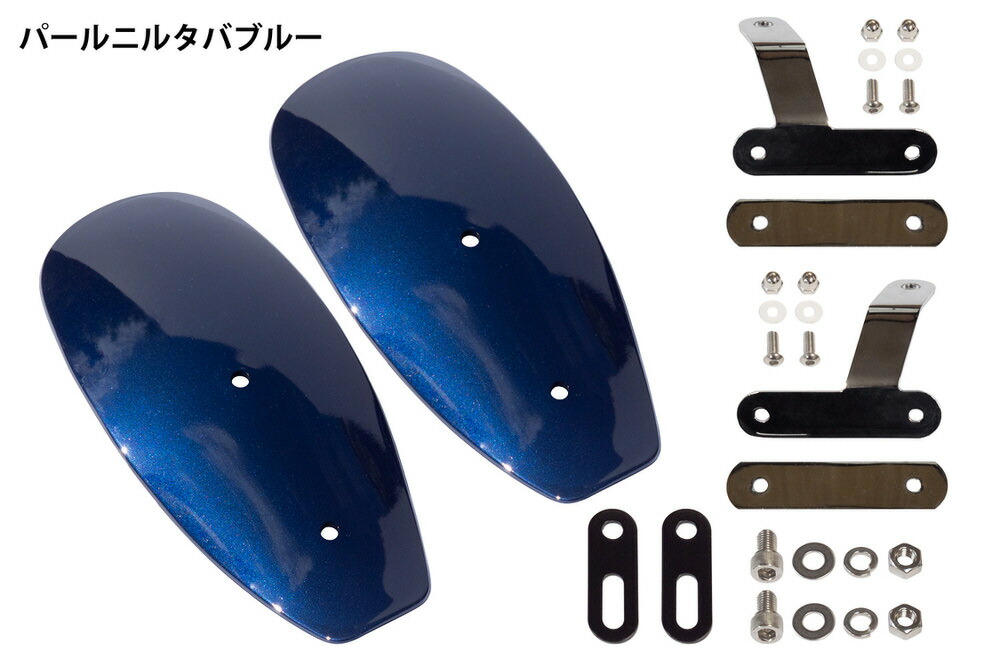 スーパーカブC125 ナックルガード（パールニルタバブルー塗装） WORLD WALK（ワールドウォーク）