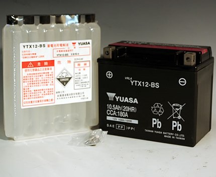 GSX-R1100W(93〜98年) YTX12-BS(YTX12-BS互換)メンテナンスフリーバッテリー 液入り充電済 台湾ユアサ
