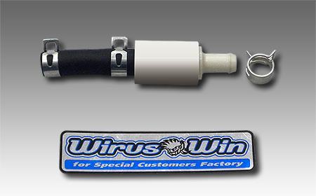 クレアスクーピー（AF55・AF55） ハイパーバルブ ウイルズウィン（WirusWin）