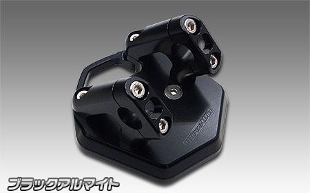 SMAX（SG271） ハンドルポスト ブラックアルマイト ウイルズウィン（WirusWin）