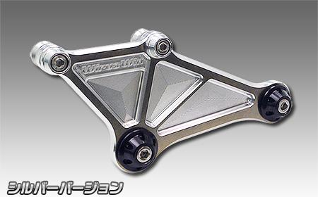 トリシティ125（TRICITY125）SE82J アルミビレットステー シルバーバージョン ウイルズウィン（WirusWin）