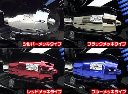 NMAX（エヌマックス）2BJ-SED6J・EBJ-SE86J ブリーズタイプ エアクリーナーキット ブラックメッキ ウイルズウィン（WirusWin）