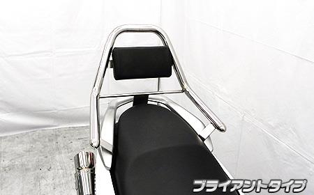 NMAX（エヌマックス）2BJ-SED6J・EBJ-SE86J サポートタンデムバー ブライアントタイプ ウイルズウィン（WirusWin）