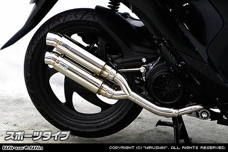 ウィルズウィンマフラー Amazon | ウイルズウィン(WirusWin) ハイパフォーマンスマフラー