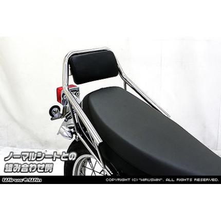 バックレスト付タンデムバー ウイルズウィン（WirusWin） SR400（キャブ車・FI車）