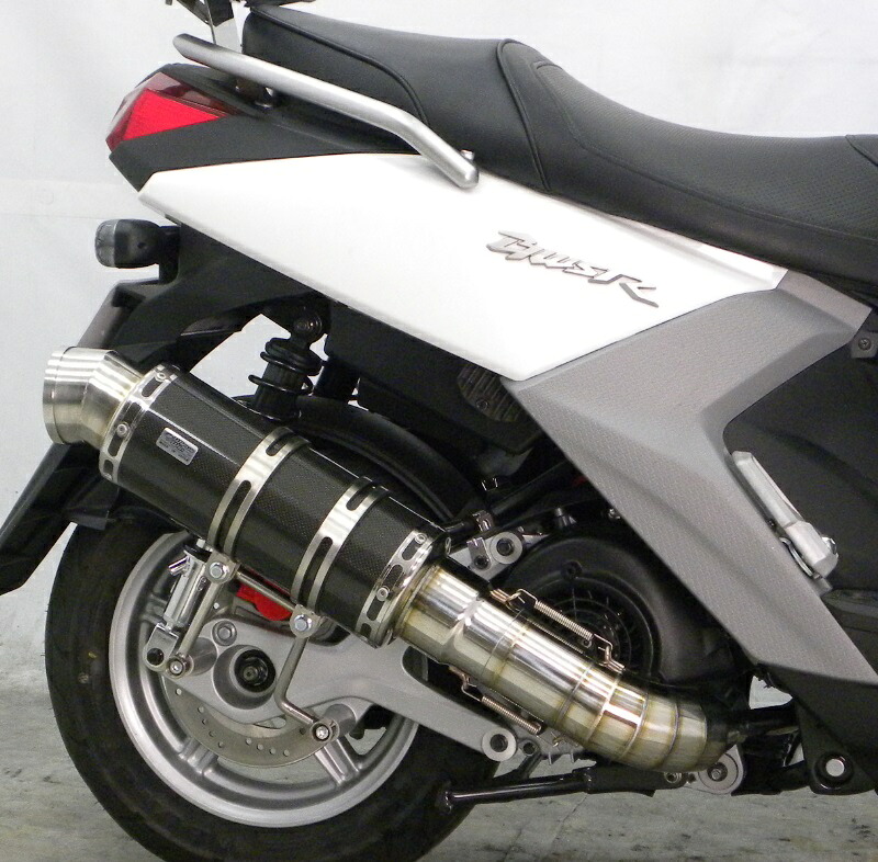 ビーウィズR（BW'S R125）15年～ プレミアムマフラー ブラックカーボン仕様 ウイルズウィン（WirusWin）