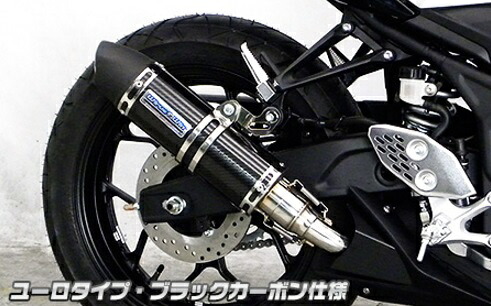 MT-25（JBK-RG10J・2BK-RG43J） スリップオンマフラーユーロタイプ ブラックカーボン（ヒートガード-ブラック仕上） ウイルズウィン（WirusWin） 36,465円