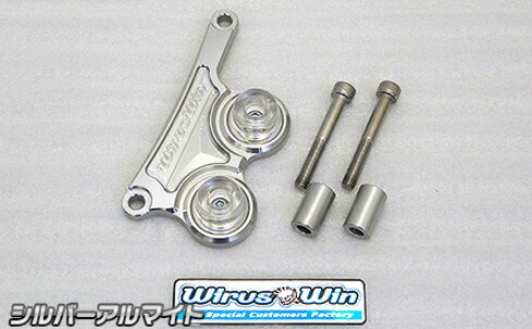 PCX150（KF12） キャリパーガード シルバーアルマイト仕様 ウイルズウィン（WirusWin）